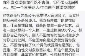 娱乐吃瓜最近热榜,明星八卦，精彩纷呈